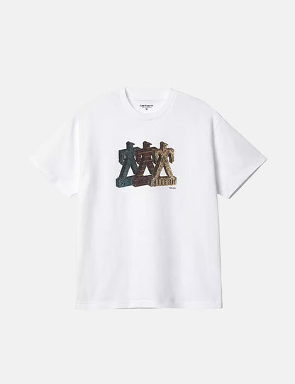 T-shirt Built (Ample) - Blanc
